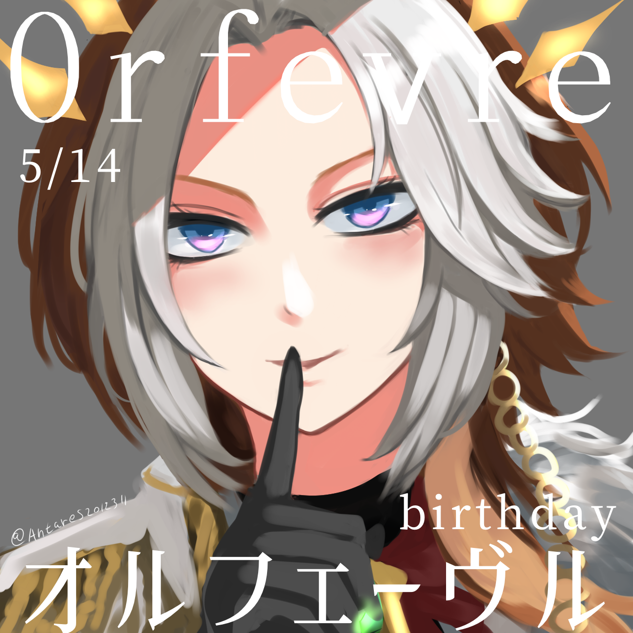 Artwork 12
